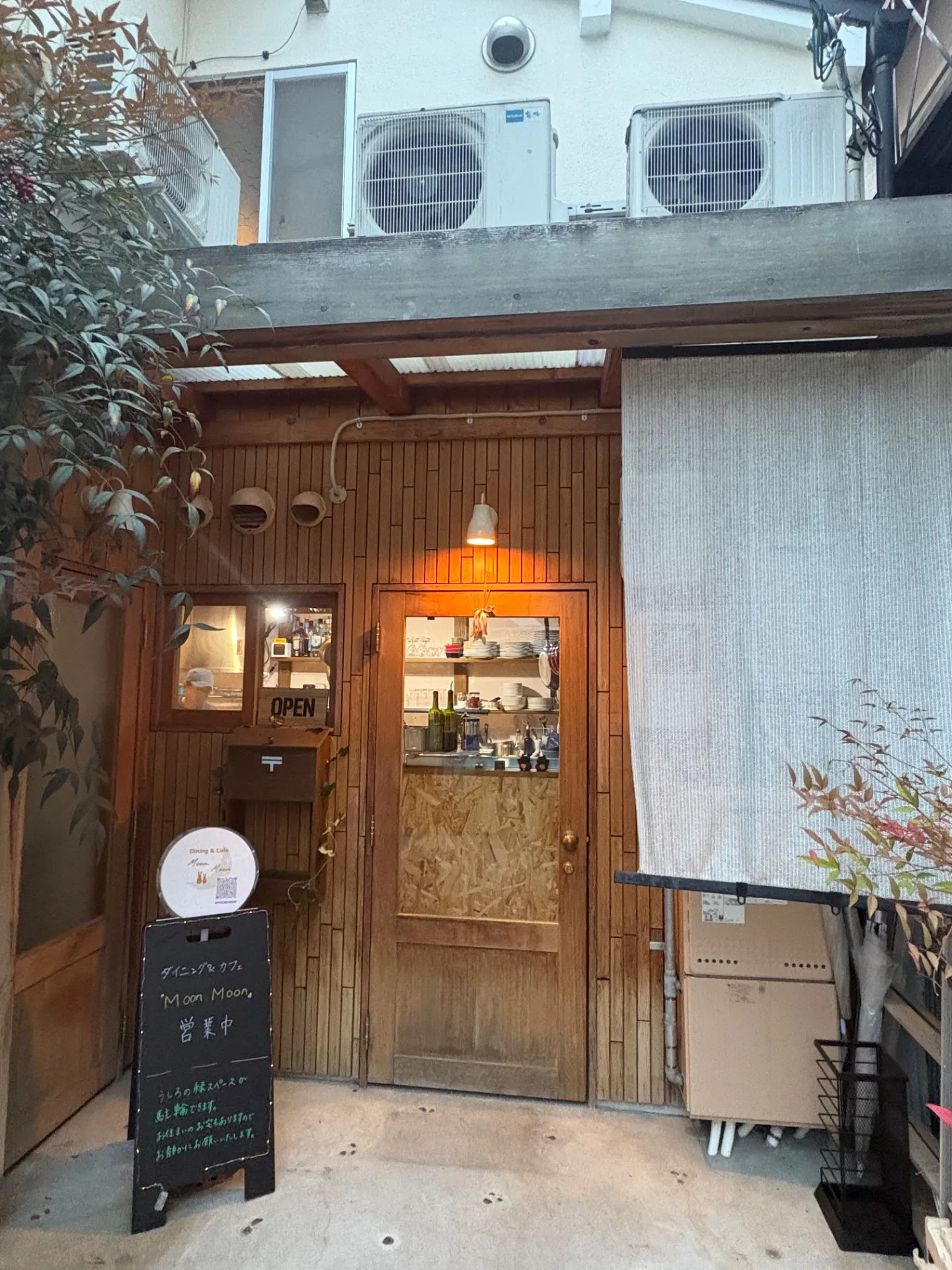 【上七軒】カフェ・ランチ・ディナー|京町家の雰囲気を感じながら食事をしたい方におすすめです!
