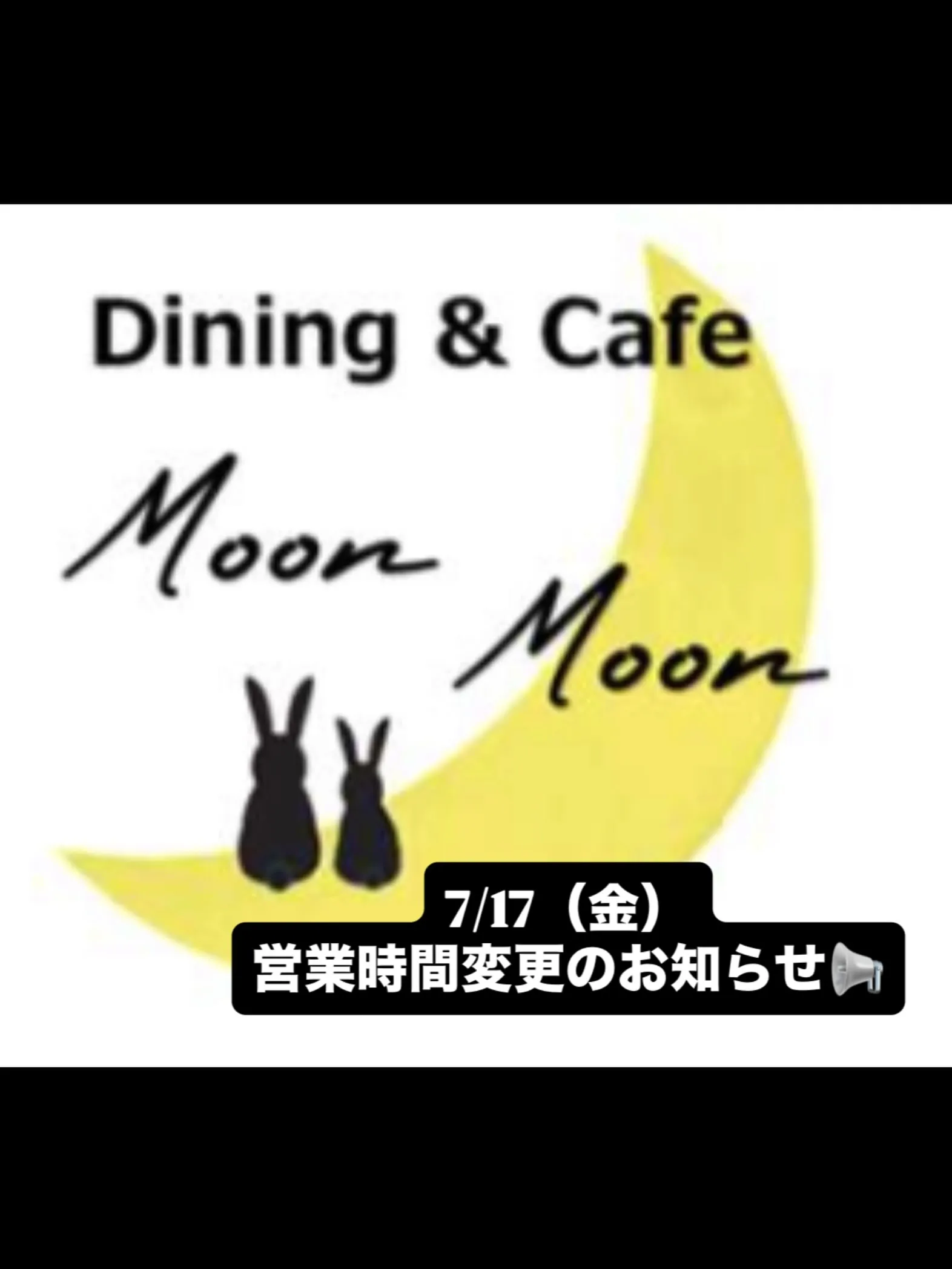先ほど急きょ、業者様との打ち合わせ予定が入り、